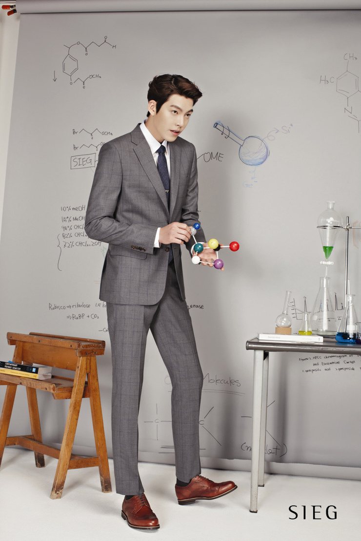 Woo-bin Kim