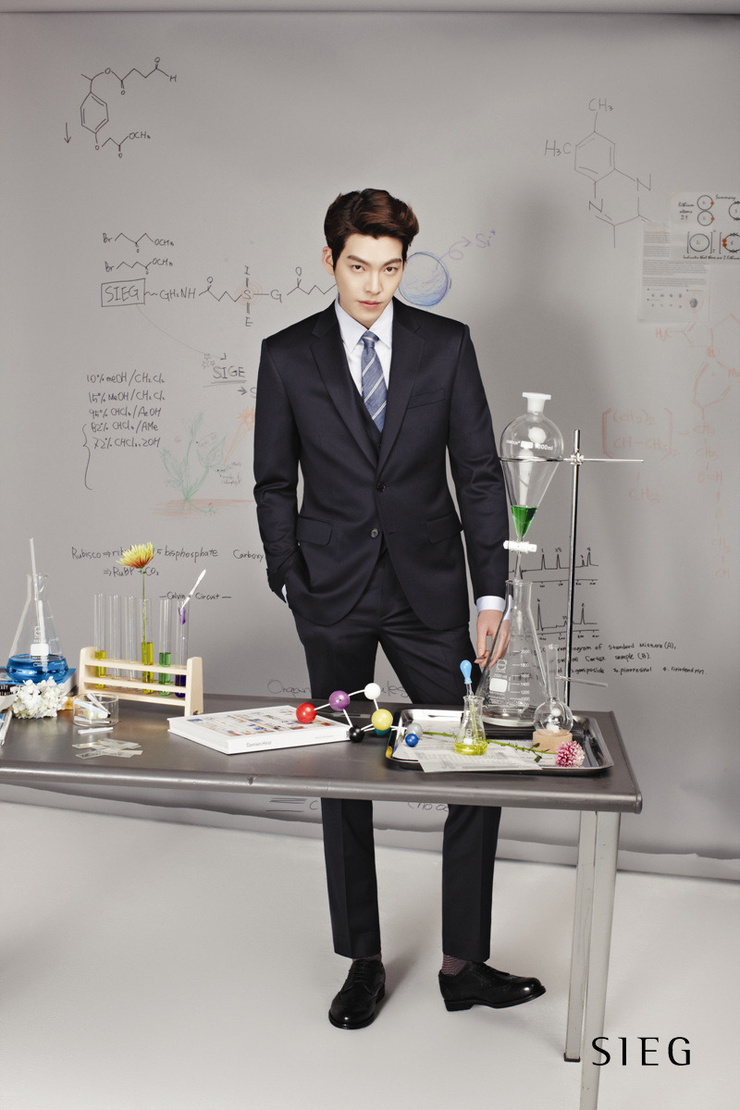 Woo-bin Kim