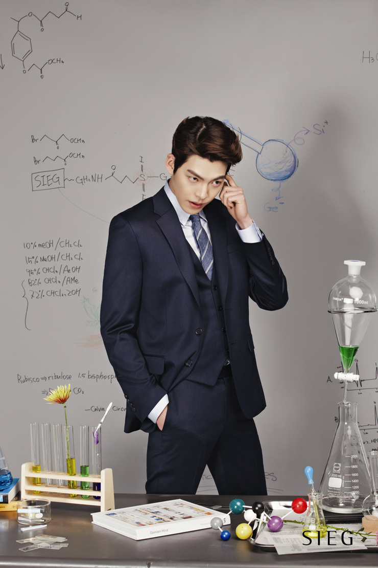 Woo-bin Kim