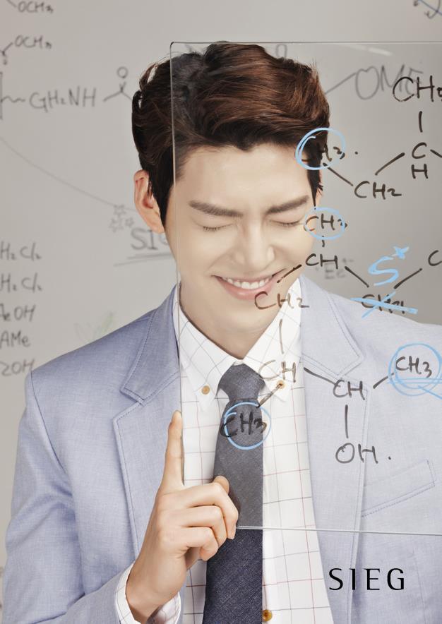 Woo-bin Kim