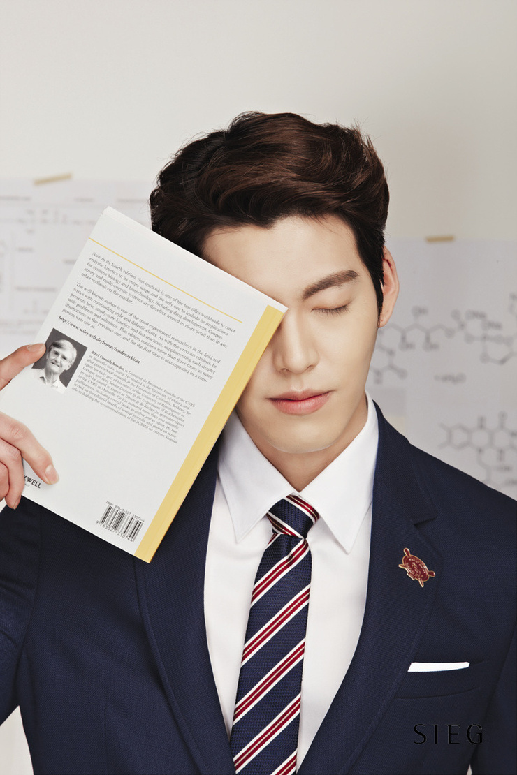 Woo-bin Kim