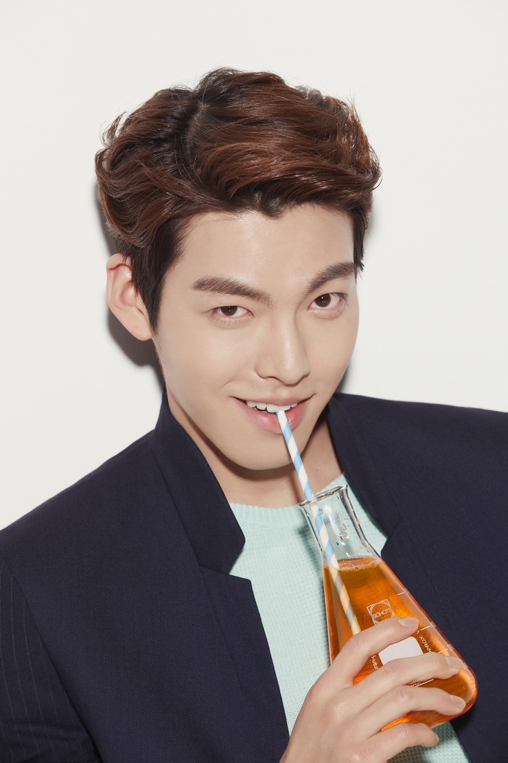 Woo-bin Kim