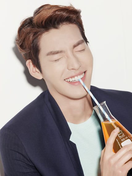 Woo-bin Kim