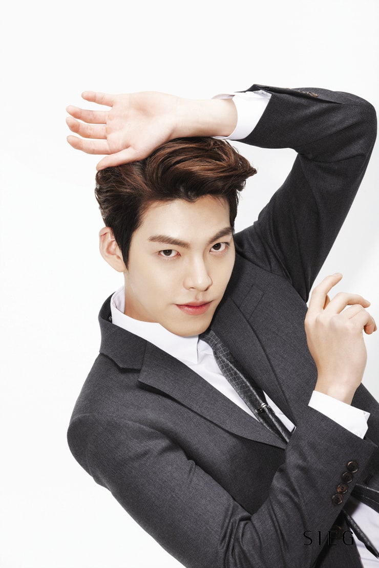 Woo-bin Kim