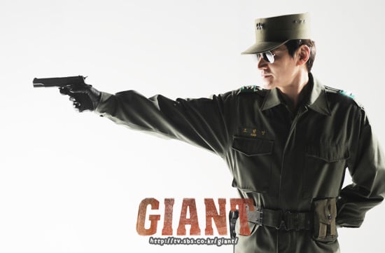 Giant                                  (2010- )
