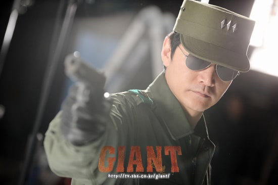 Giant                                  (2010- )