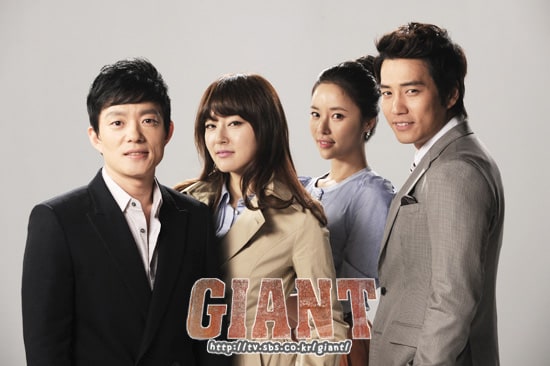 Giant                                  (2010- )