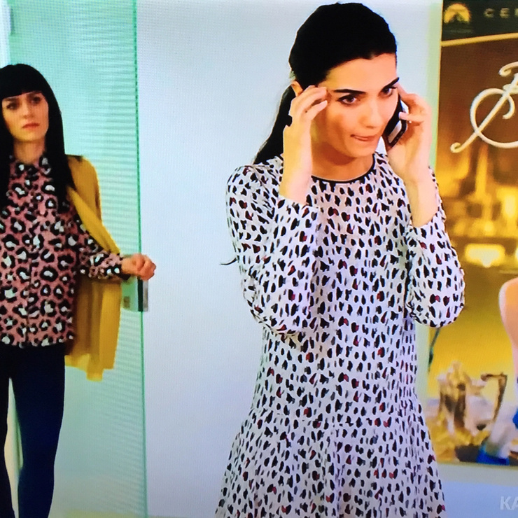 Tuba Büyüküstün