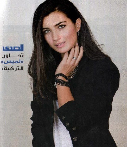 Tuba Büyüküstün