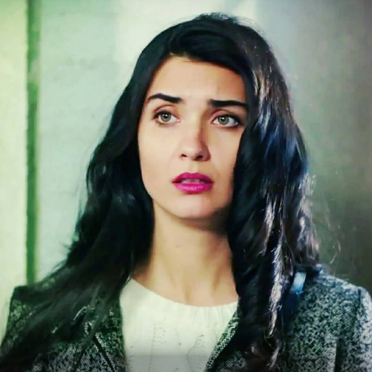 Tuba Büyüküstün Tuba Büyüküstün