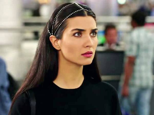 Tuba Büyüküstün