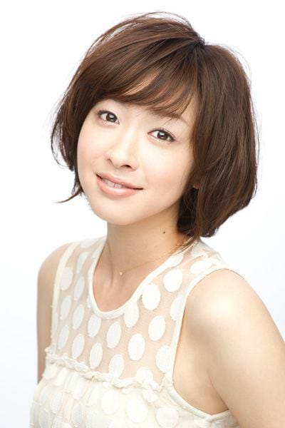 Picture of Erika Mayuzumi