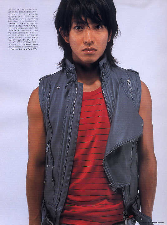 Takuya Kimura