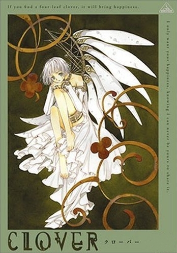 Clover