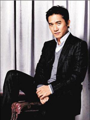 Tony Leung Chiu Wai