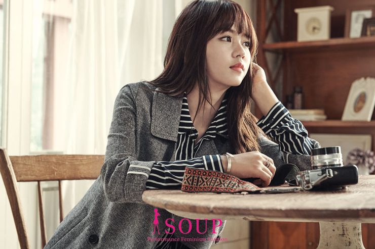 So-hyun Kim
