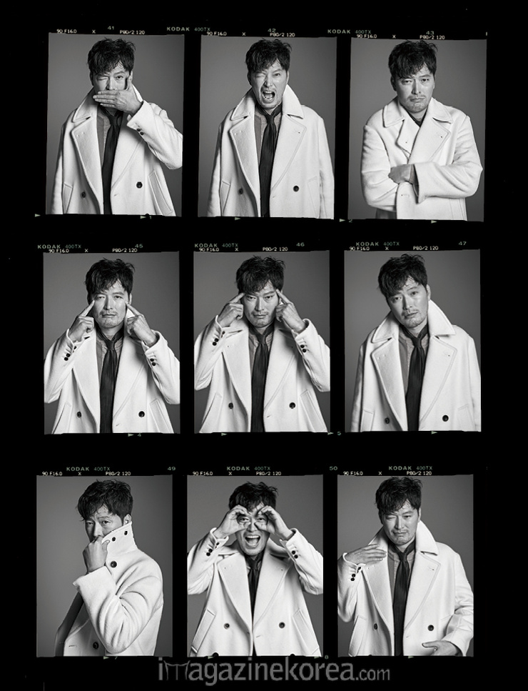 Jae-yeong Jeong