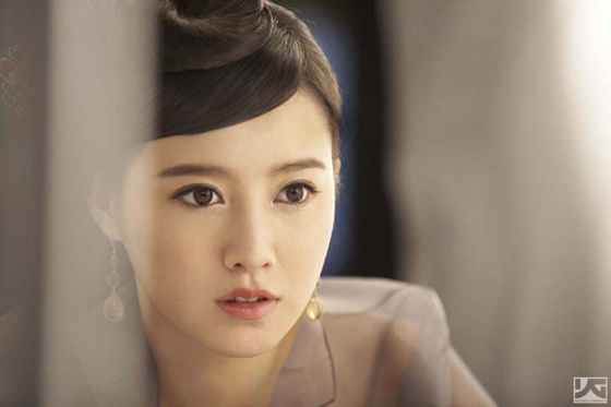 Koo Hye Sun