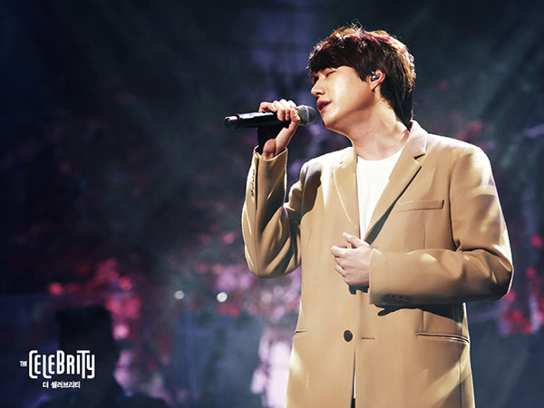Kyuhyun