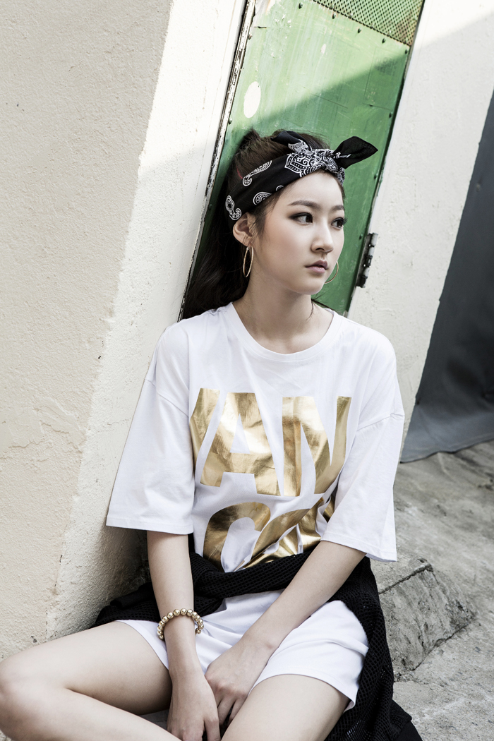 Sae-Ron Kim