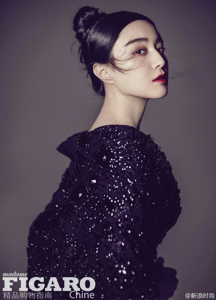 Bingbing Fan