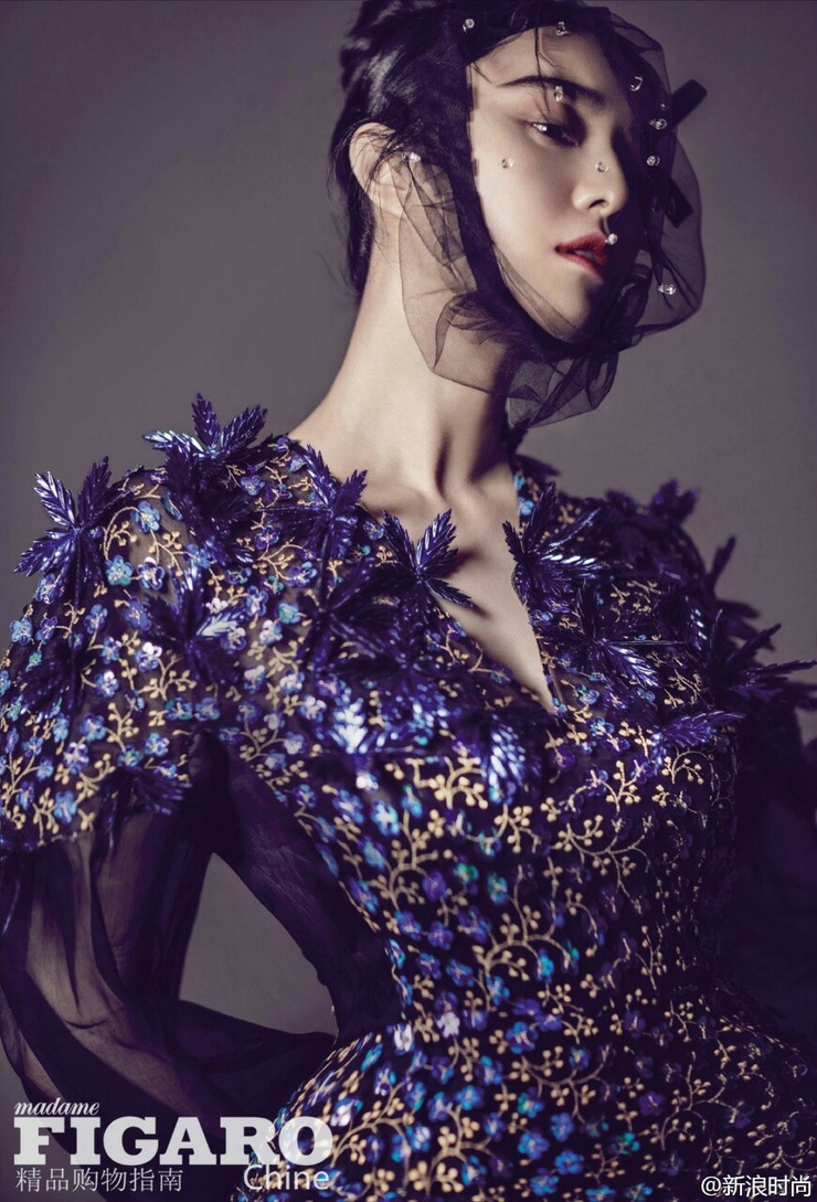 Bingbing Fan