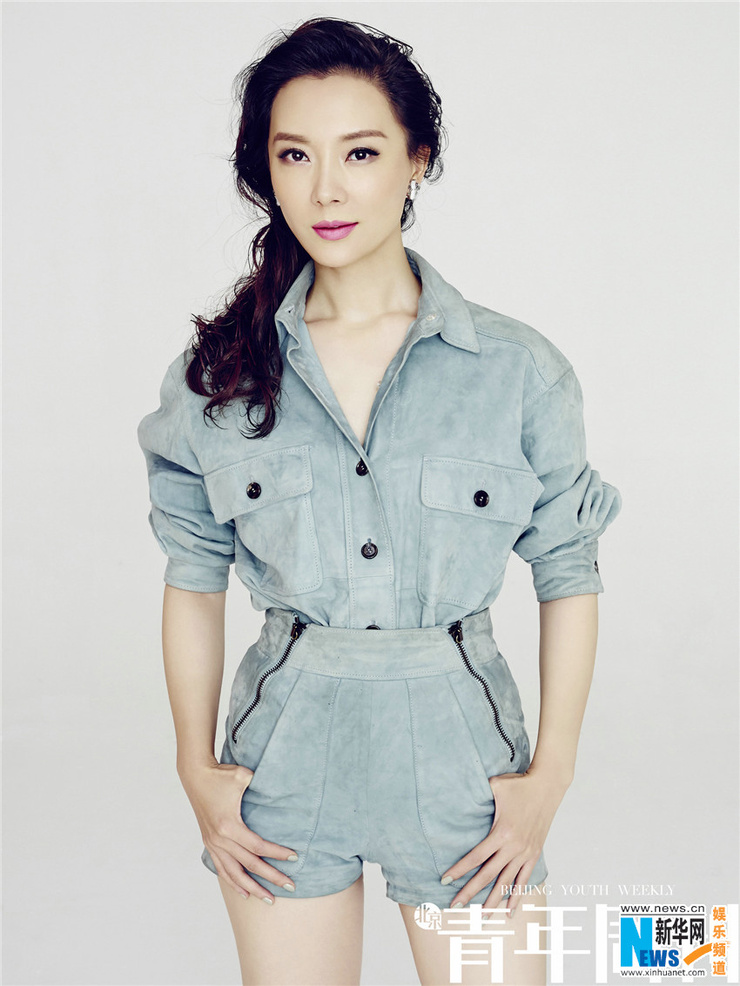 Shu Chen