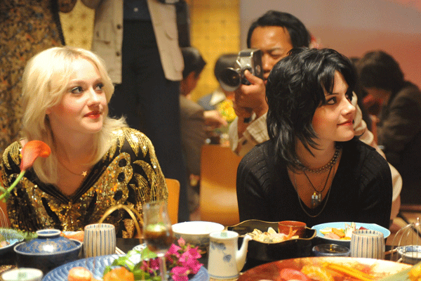 The Runaways