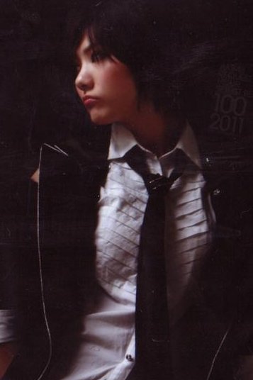 Sae Miyazawa Sae Miyazawa