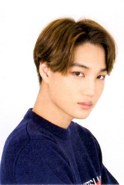 Kai Kai