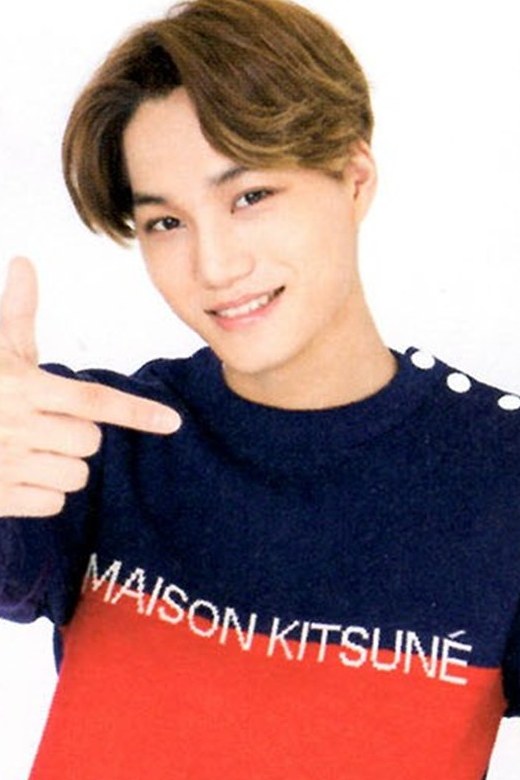Kai Kai