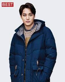 Kai