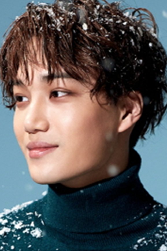 Kai