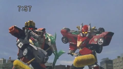 Engine Sentai Go-onger