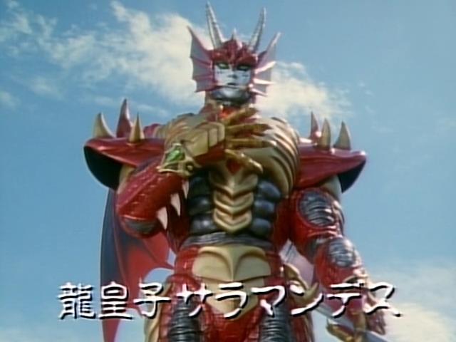 Kyuukyuu Sentai GoGoFive