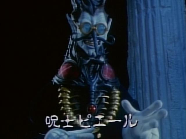 Kyuukyuu Sentai GoGoFive