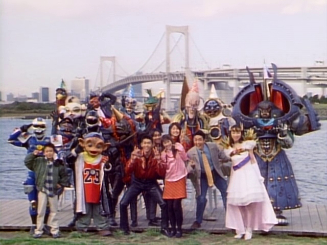 Gekisou Sentai Carranger