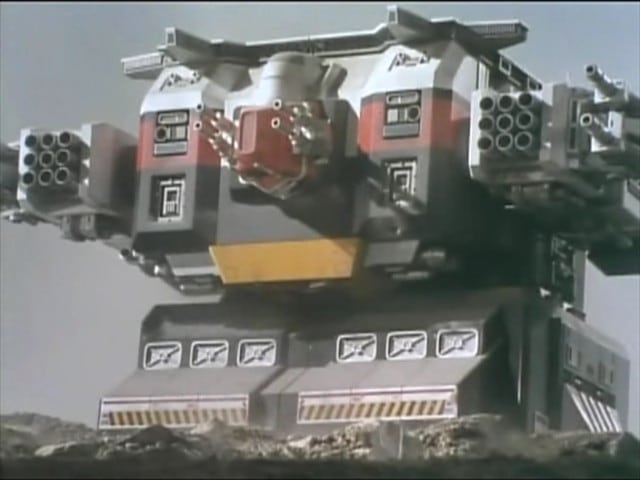 Kousoku Sentai Turboranger