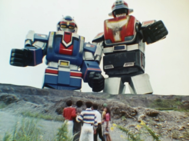 Kousoku Sentai Turboranger
