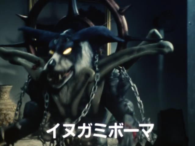Kousoku Sentai Turboranger
