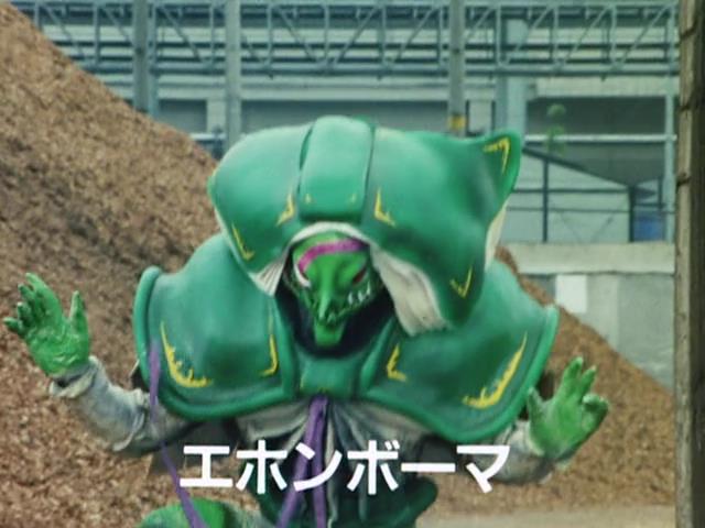 Kousoku Sentai Turboranger