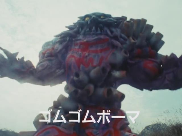 Kousoku Sentai Turboranger
