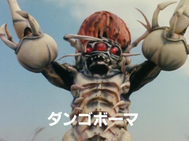 Kousoku Sentai Turboranger