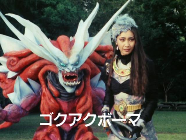 Kousoku Sentai Turboranger