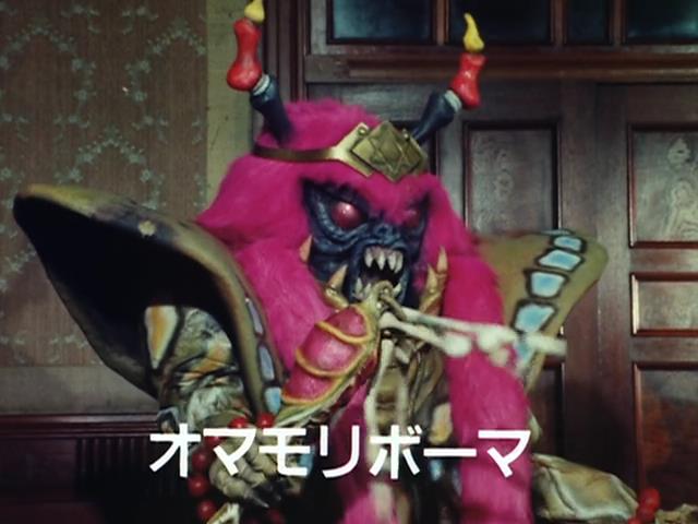 Kousoku Sentai Turboranger