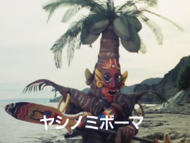 Kousoku Sentai Turboranger
