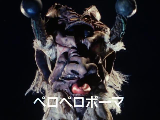 Kousoku Sentai Turboranger