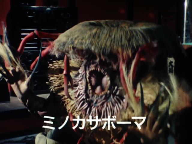 Kousoku Sentai Turboranger