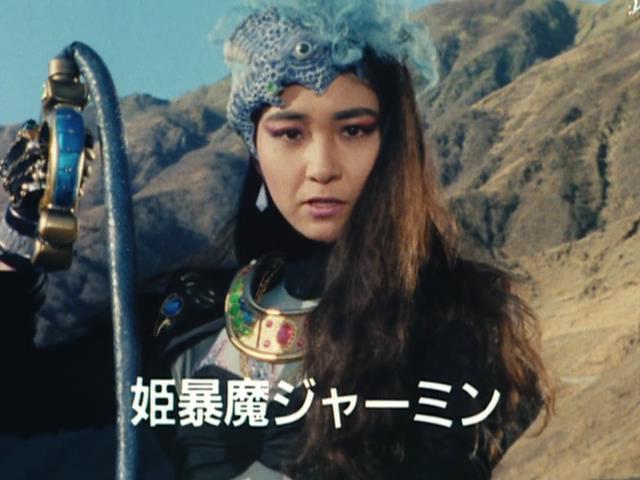 Kousoku Sentai Turboranger