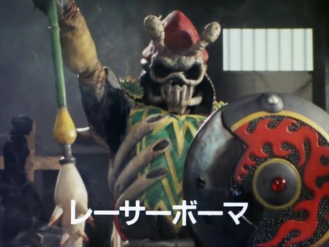 Kousoku Sentai Turboranger
